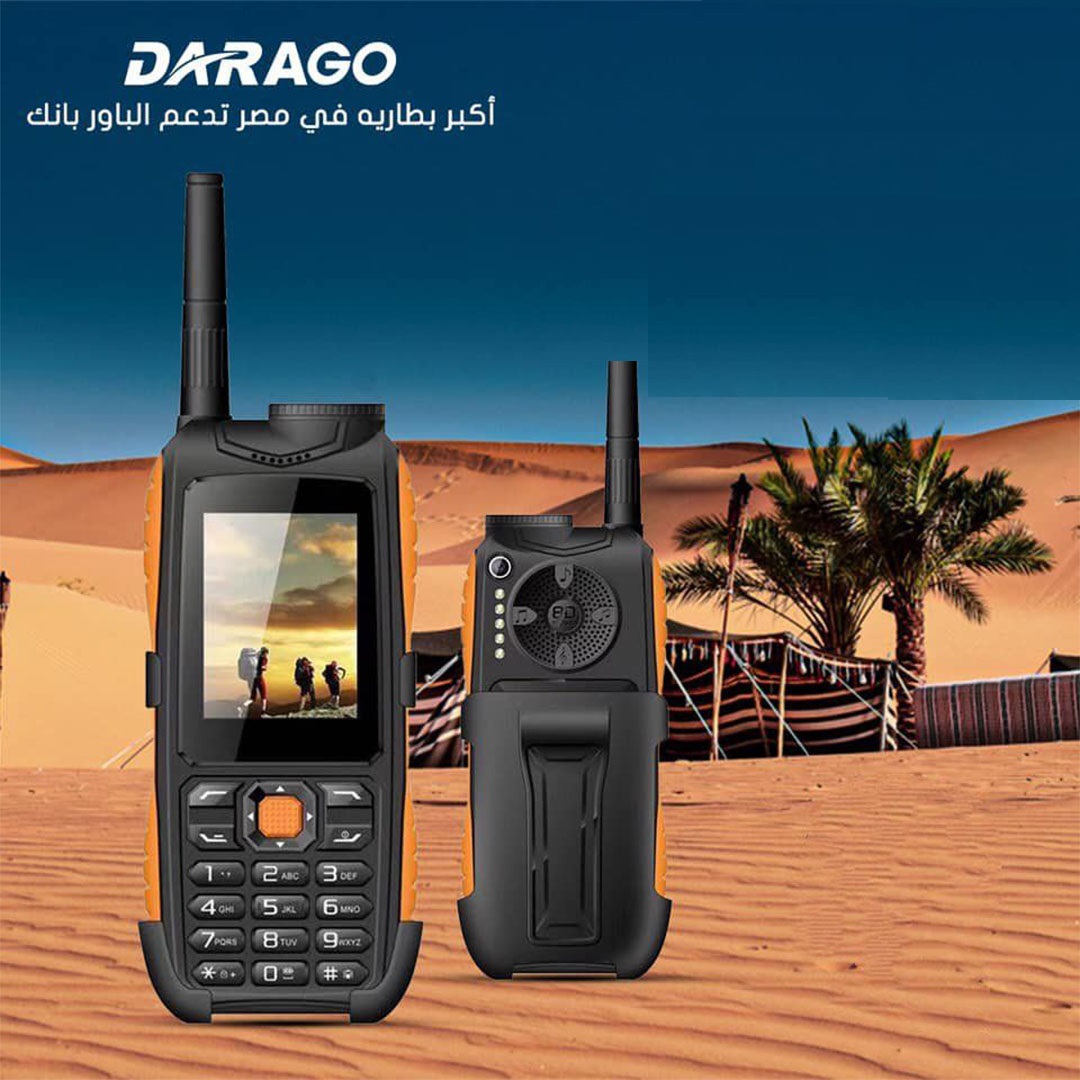 D1000 موبايل صحراوي - 32/1 جيجا - 2G - أسود - tb-01