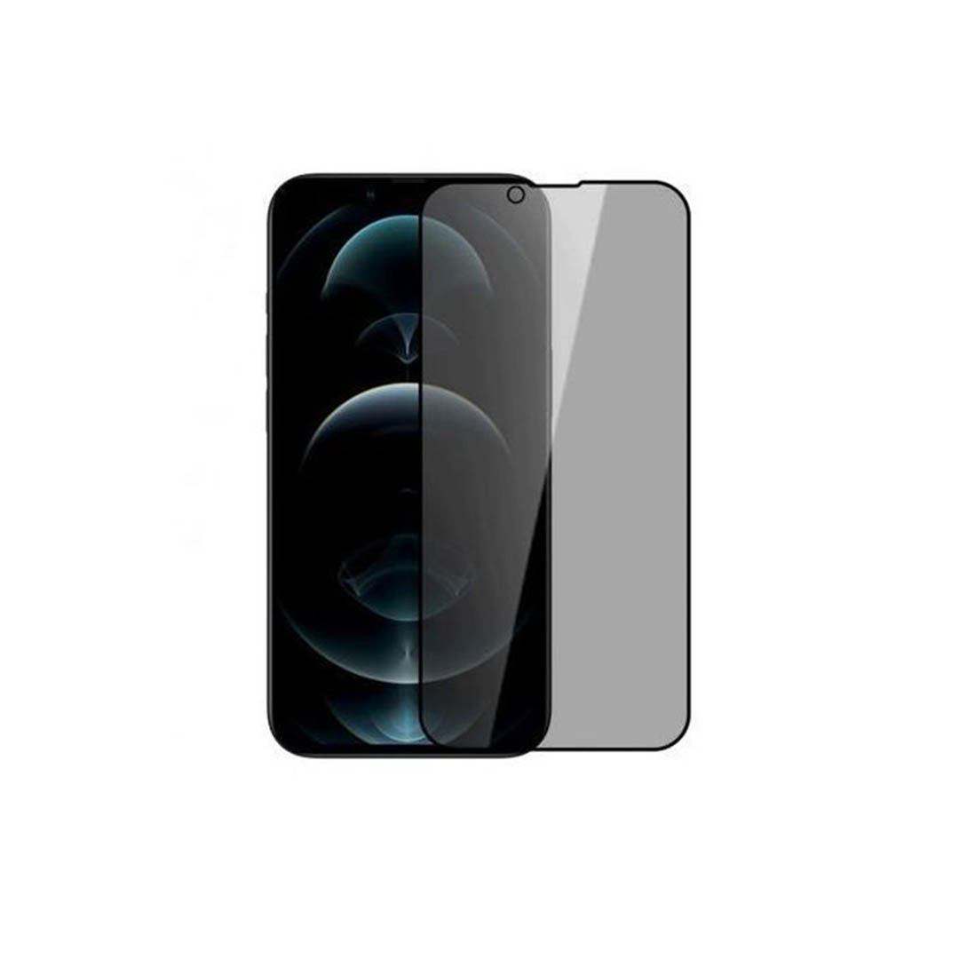 واقي شاشة زجاج لموبايل أيفون 13برو - أسود