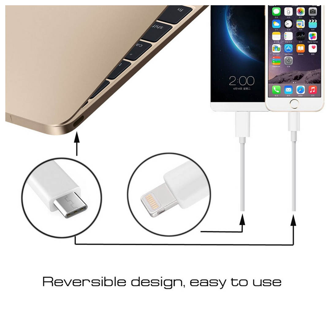 كابل Type-c / Lightning - 1 متر - أبيض