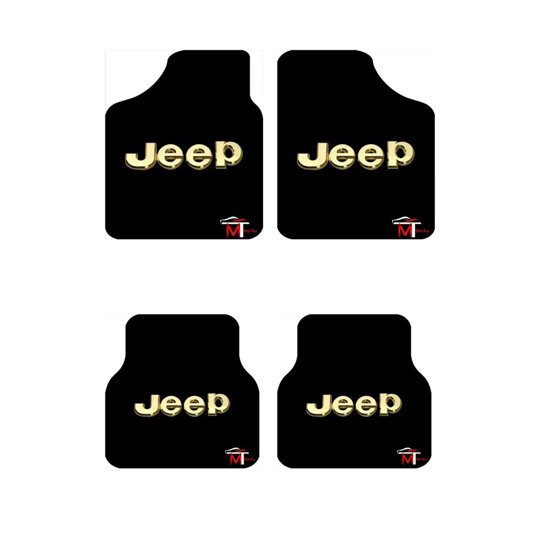 دواسة للسيارة جيب - 4 قطع - أسود