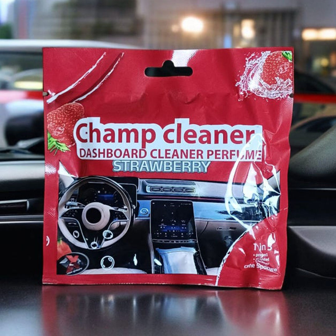 اسفنجة لتلميع تابلوه السيارة - برائحة الفراولة