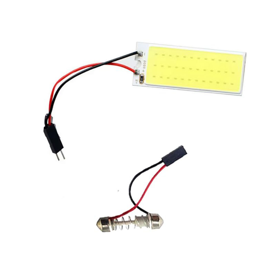 لمبه صالون عربيه - 36 ليد