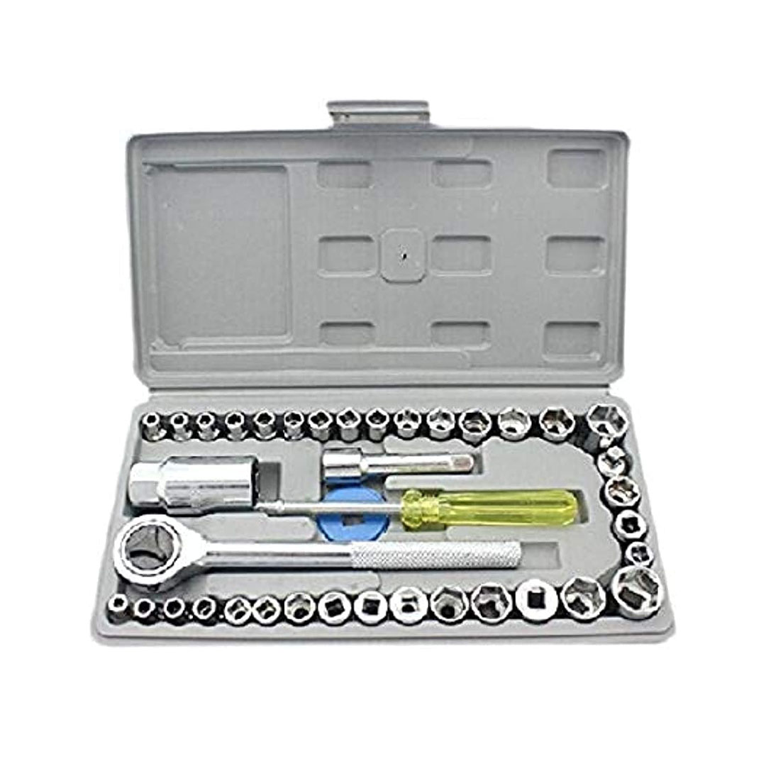 طقم عدة اصلاح يدوية - 40 قطعة - رمادي