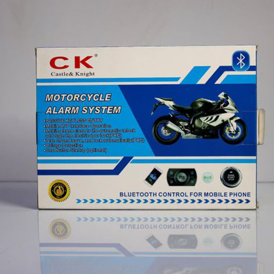 بصمة موتوسيكل للإنذار