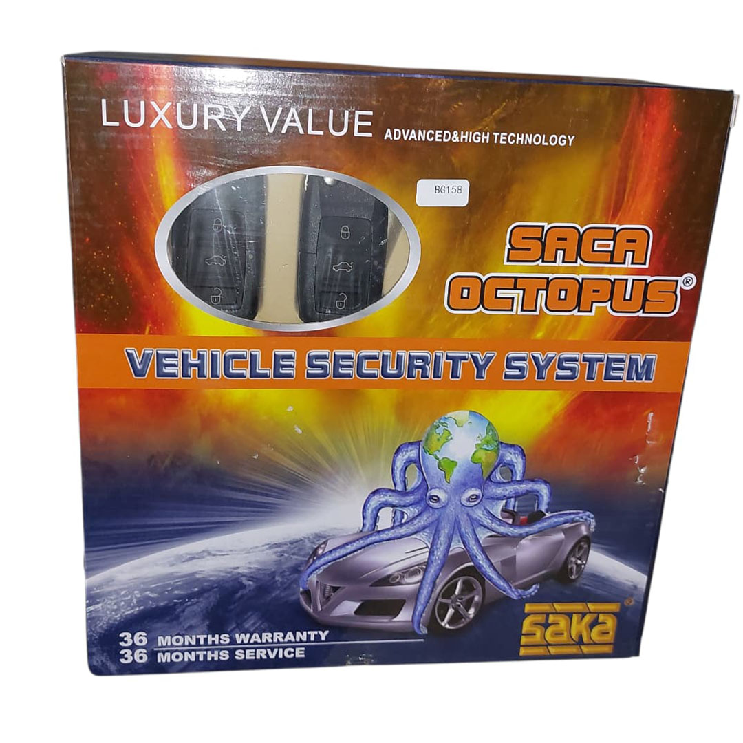 جهاز إنذار للعربية