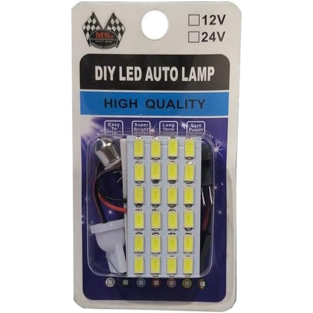 بوردة اضاءه ليد للسياره - 24 ليد - 12 فولت