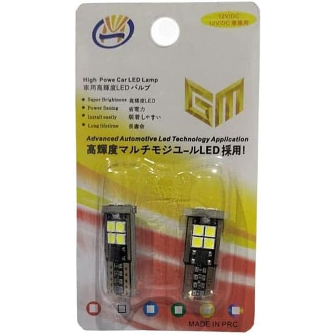 كارت لمبه نور صغير- 10 ليد - 5 وات