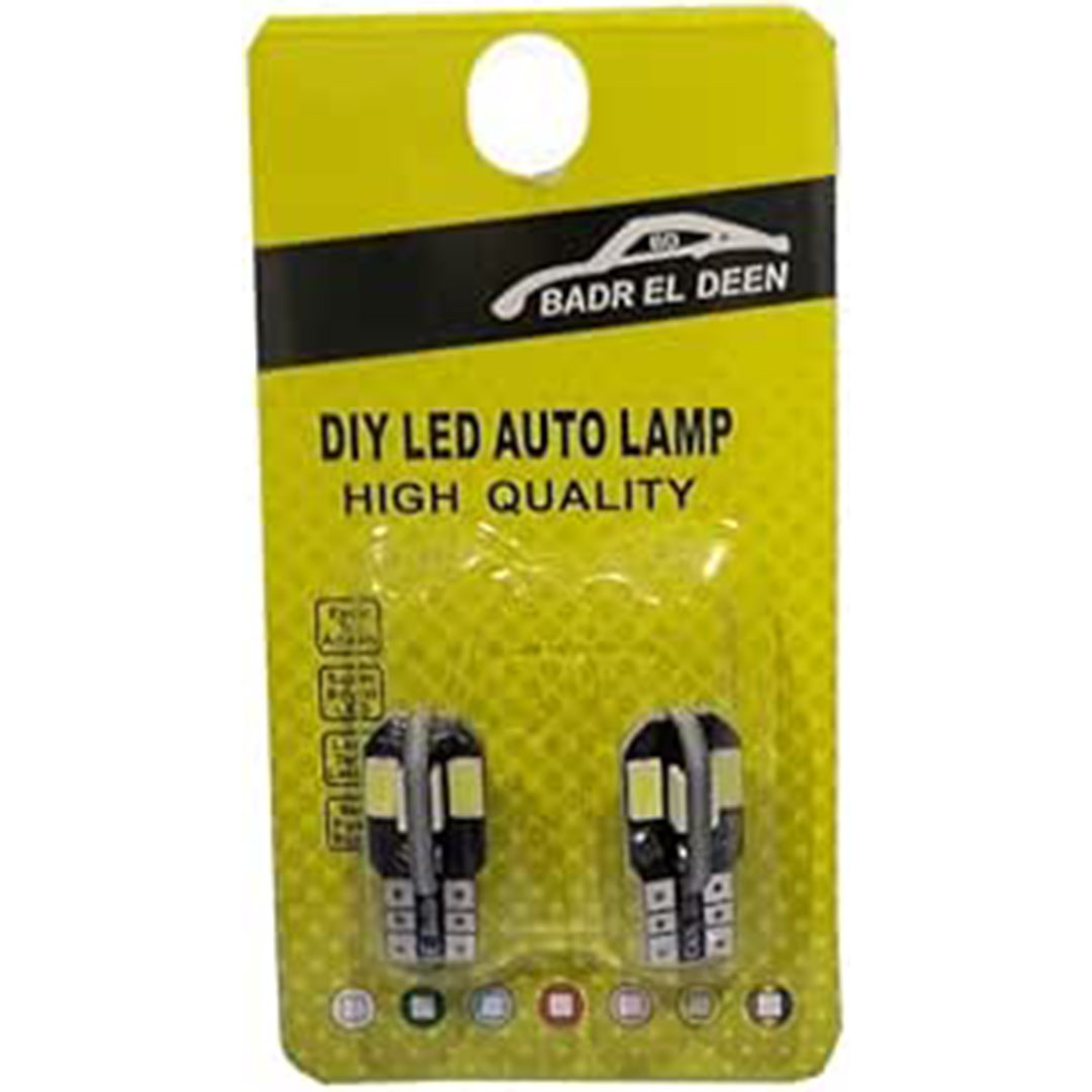 بطاقة مصباح مروحة - 8 ليد