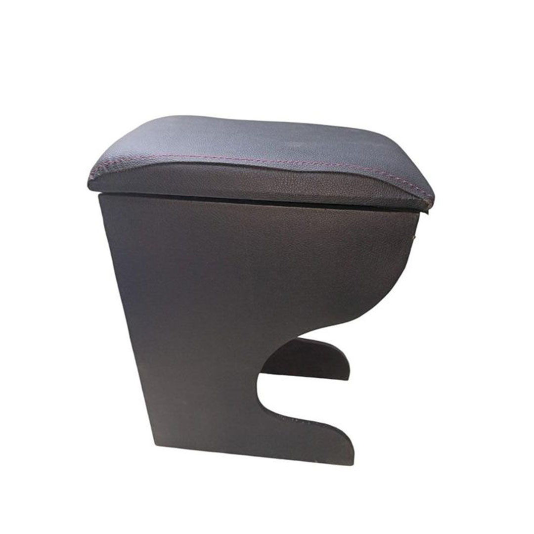 كونسولة مسند ذراع لسيارة اكسيل 94 - أسود