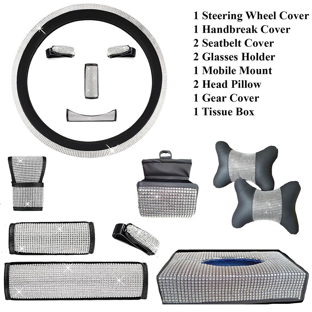 طقم تزيين السيارة بالاستراس - 13 قطعة - اللون الماسي