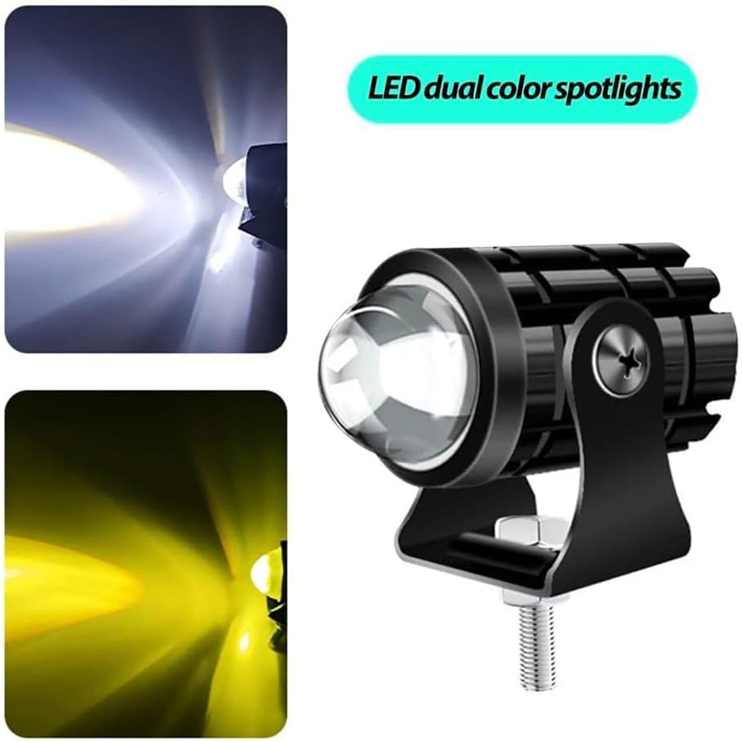 طقم كشاف ضباب ثنائي اللون للدراجات والسيارات - عدستين