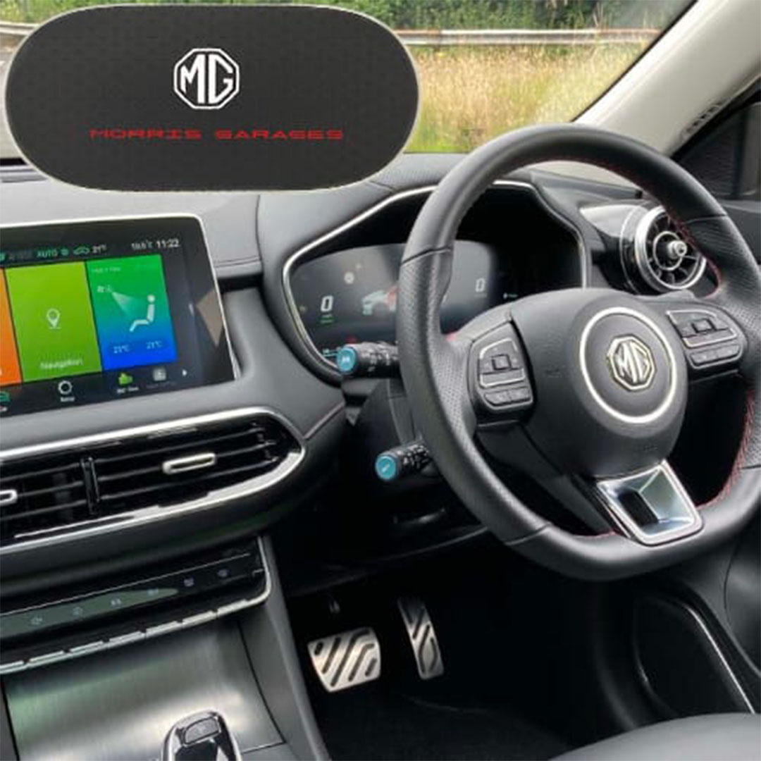 بادة تابلوه مضادة للانزلاق - MG - 25 * 10 سم