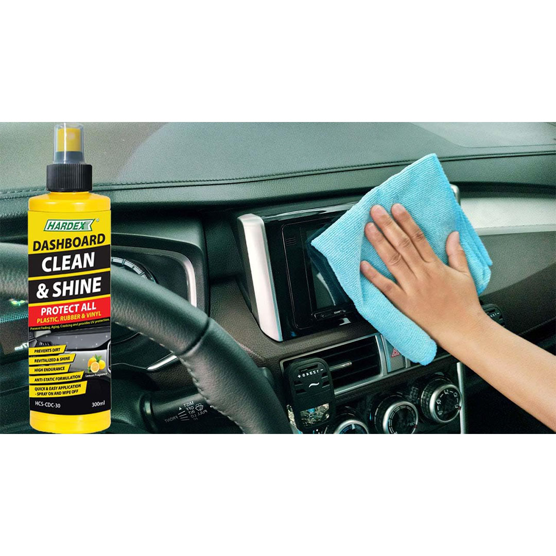 هارديكس ملمع تابلوه - 300 مللي