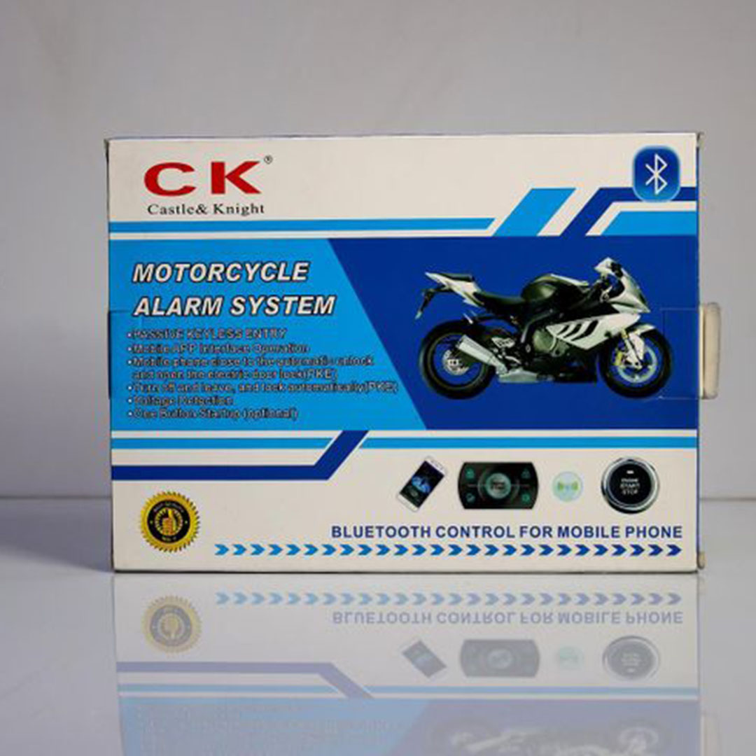 بصمة موتوسيكل للإنذار