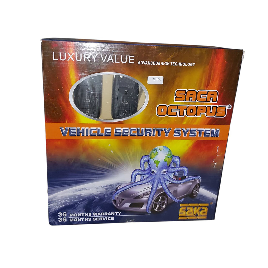 جهاز إنذار للعربية