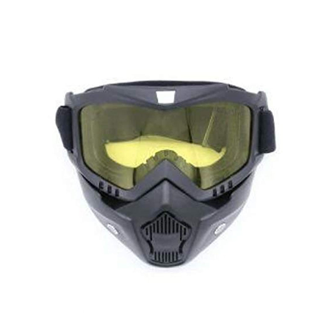 ماسك قناع للوجه للرؤية الليلية للدراجات النارية - أصفر