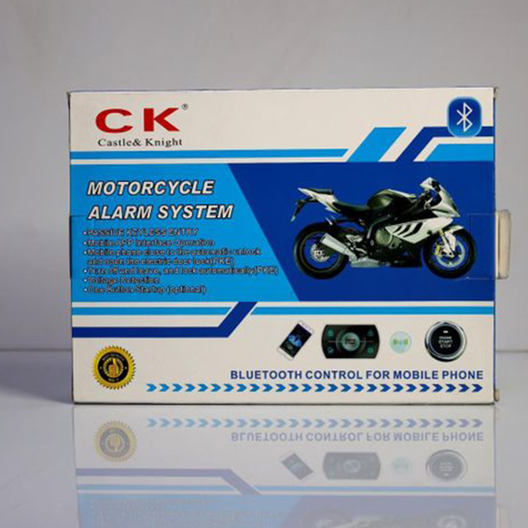 بصمة موتوسيكل للإنذار