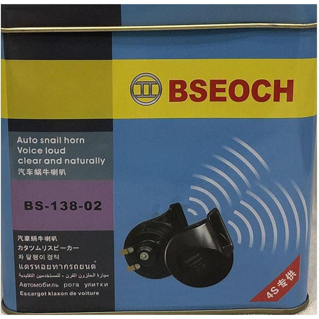 كلاكس سيارة قطعتين صوت قوي اسود 12 فولت