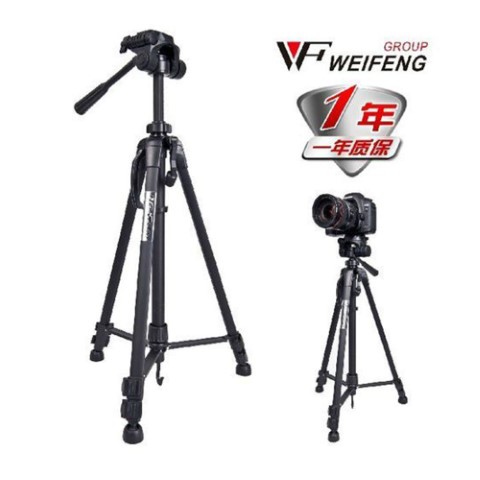 WT-3560 حامل موبايل ثلاثي - أسود