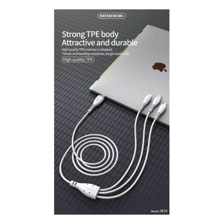 Q08 وصلة شاحن سريع 3*1 - أبيض