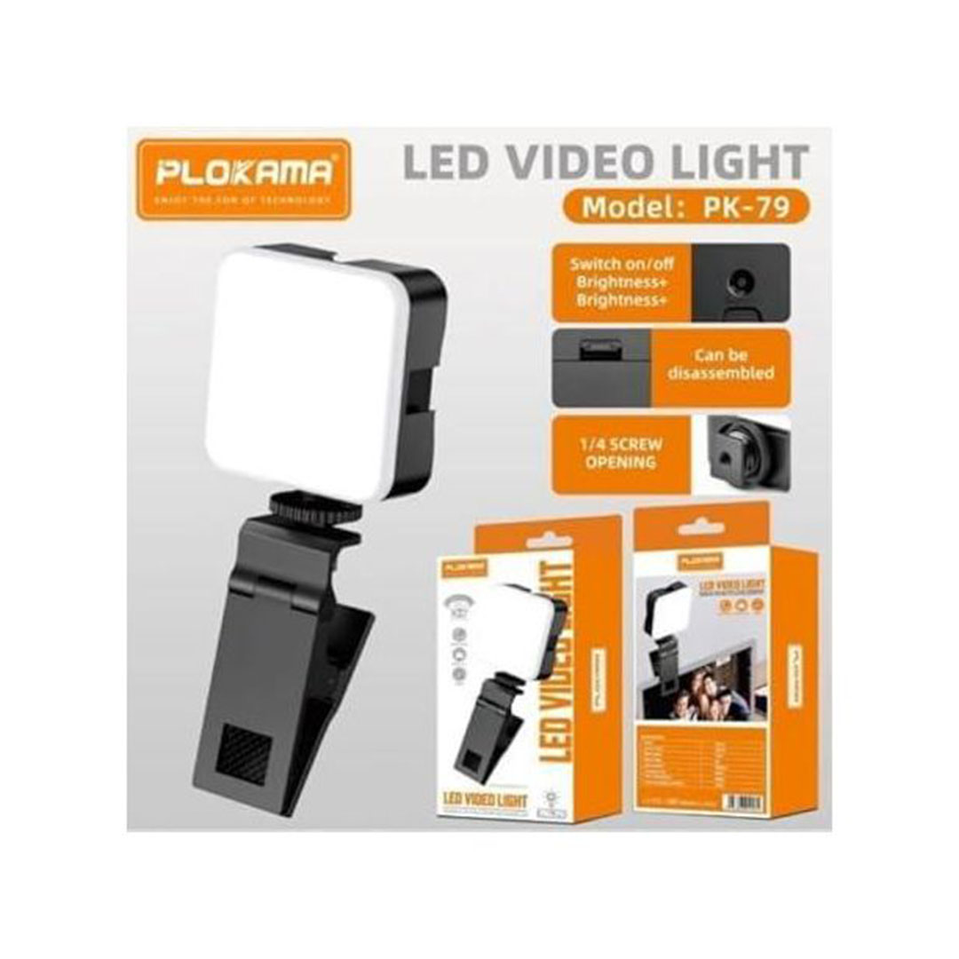 رينج لايت بلوكاما بمشبك للتثبيت - PK-79