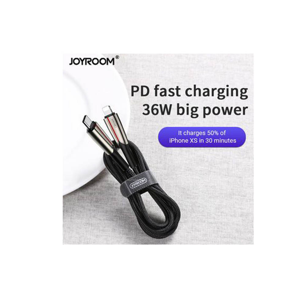 S-M417 كابل سريع الشحن - Type-C/Lightning - 1.2متر - أسود