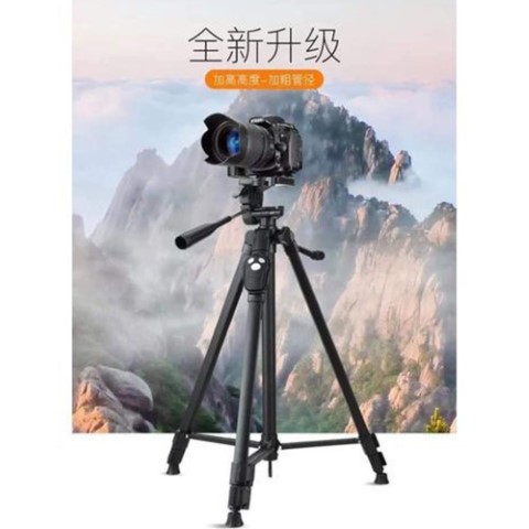 VCT-3388 حامل ثلاثي للكاميرا والموبايل - أسود