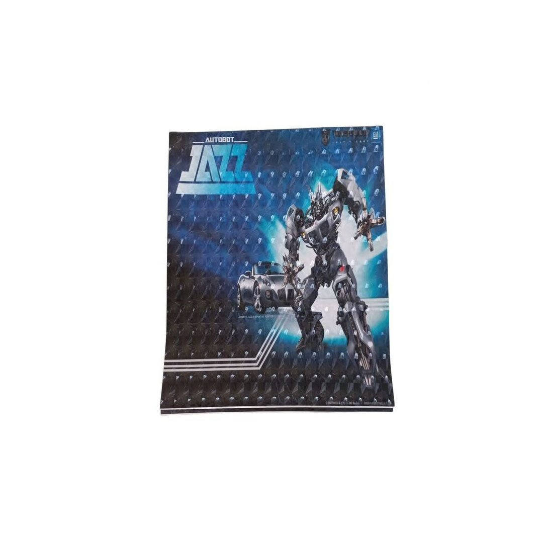 أسكرين لضهر الاب توب - 15 بوصة - شكل كرتون