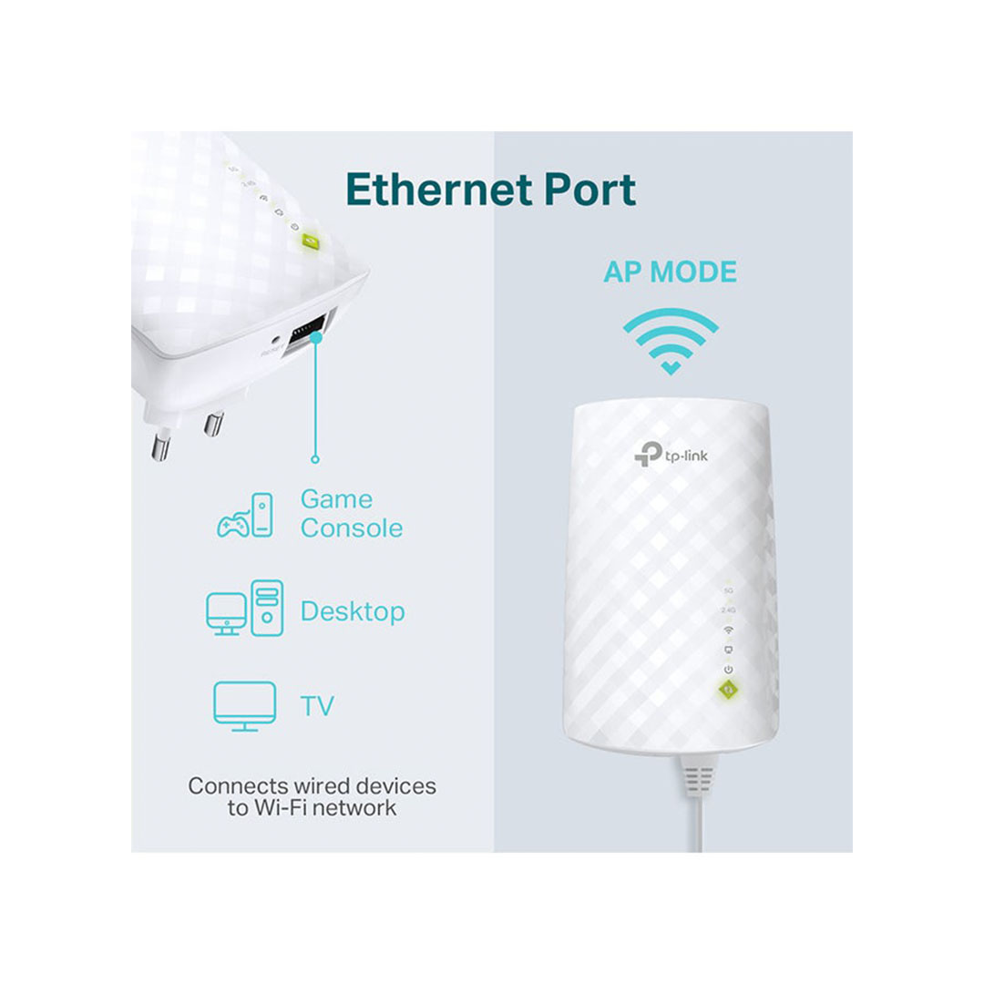 Re200 مقوي شبكة الواي فاي - أبيض