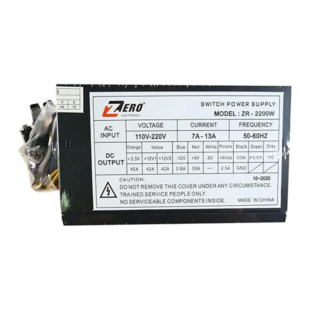 مزود طاقة بمروحة واحدة 2200 وات - أسود