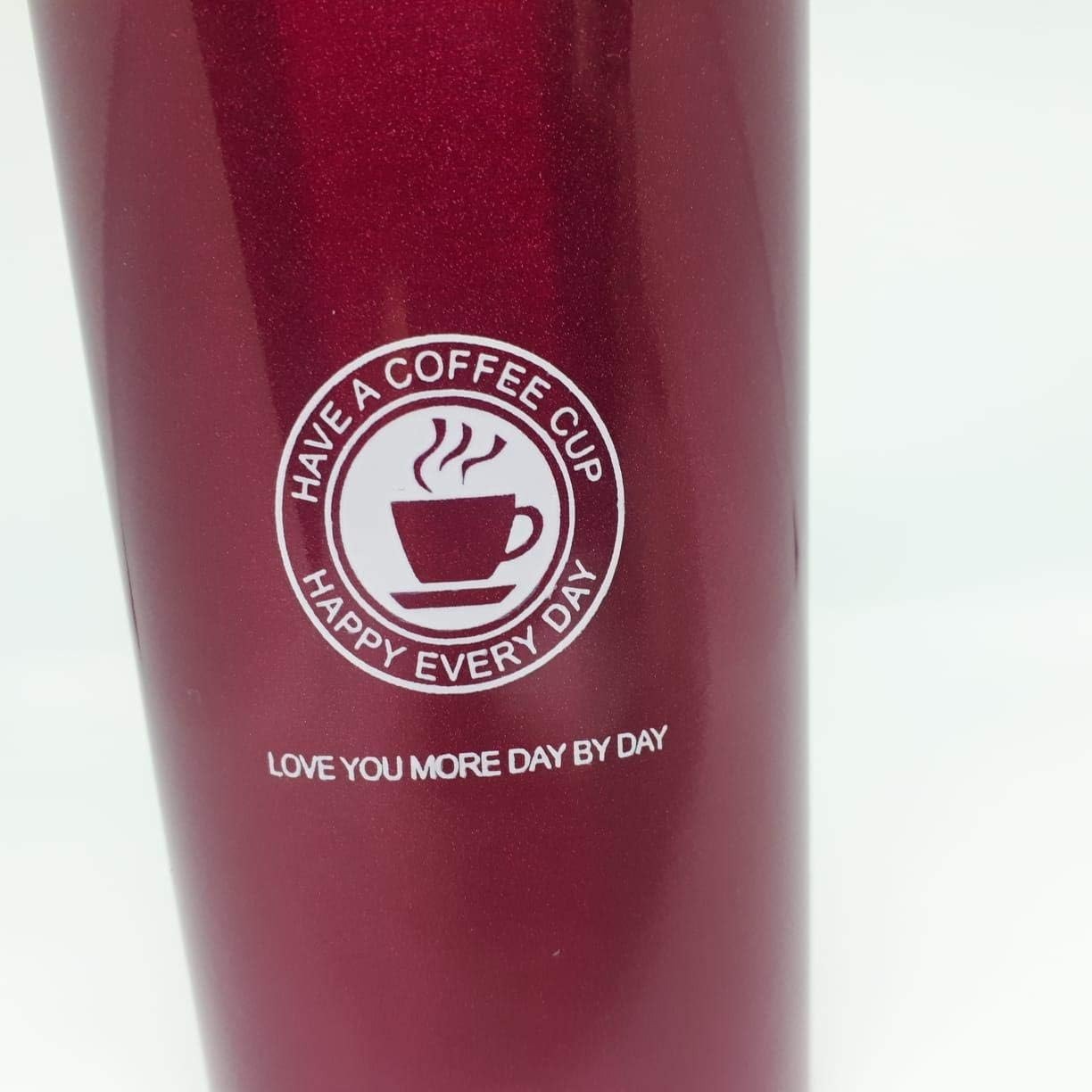 مج رحلات حافظ للحراره - 380 مل