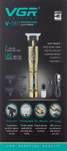 V-091 ماكينة حلاقة الشعر بشاشة ليد