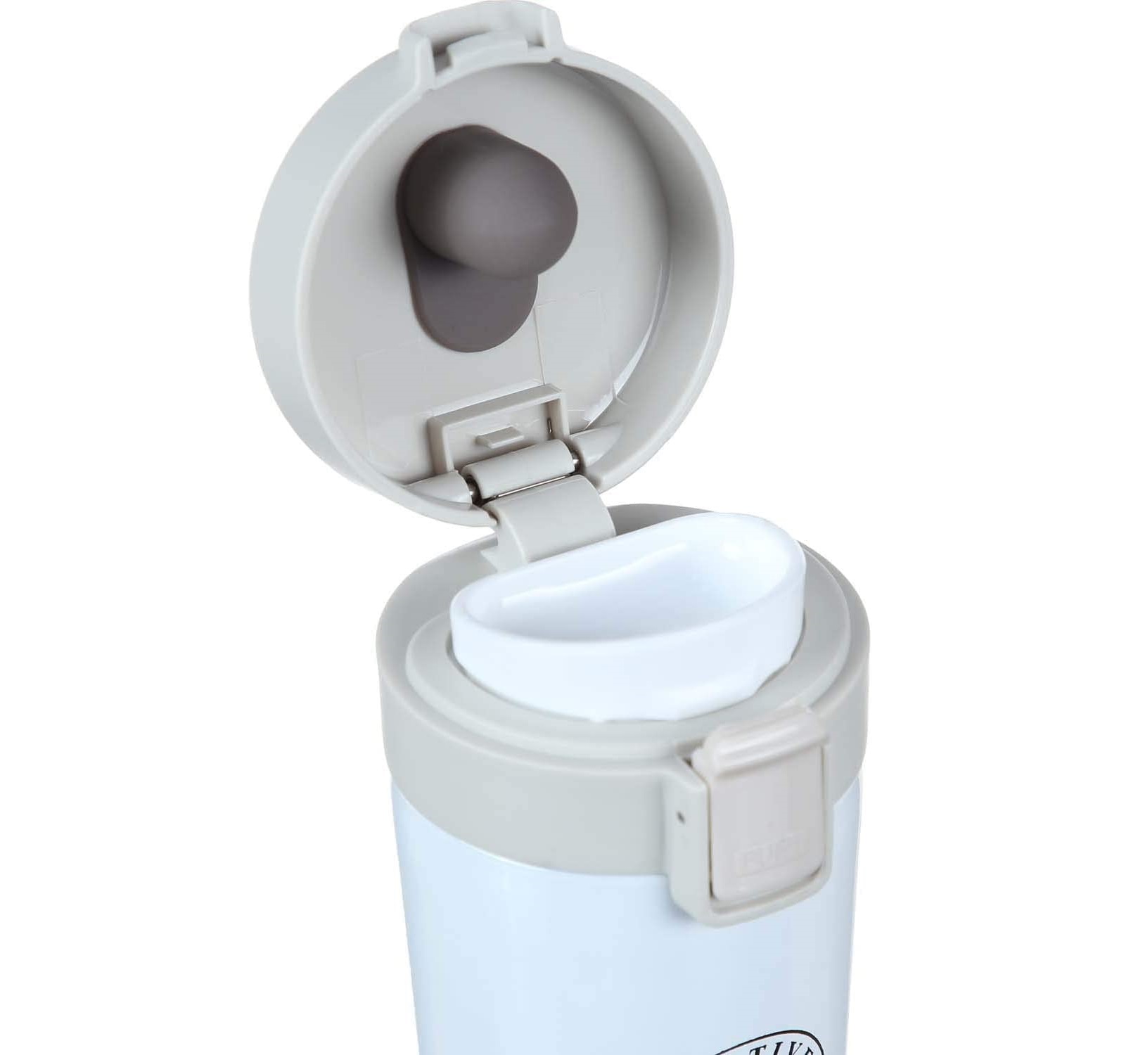 مج رحلات حافظ للحراره - 380 مل