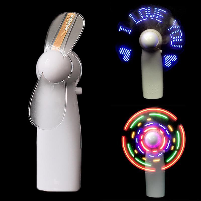 مروحة يد مضيئة