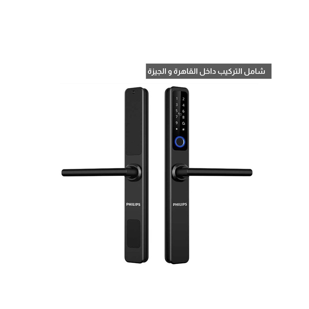 فيليبس EasyKey Series قفل للباب سمارت - اسود - DDL608 5HWS