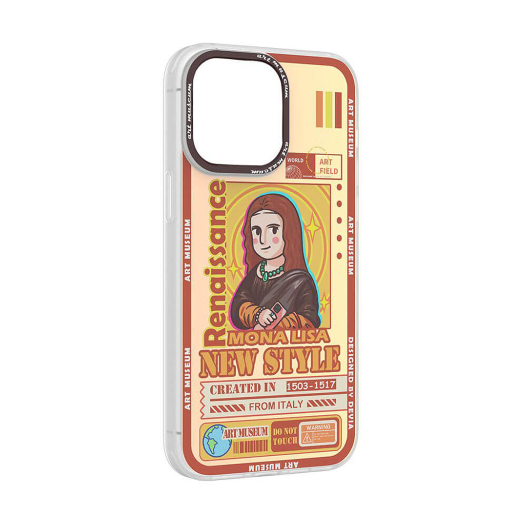 جراب موبايل ايفون 14برو ماكس - CE223