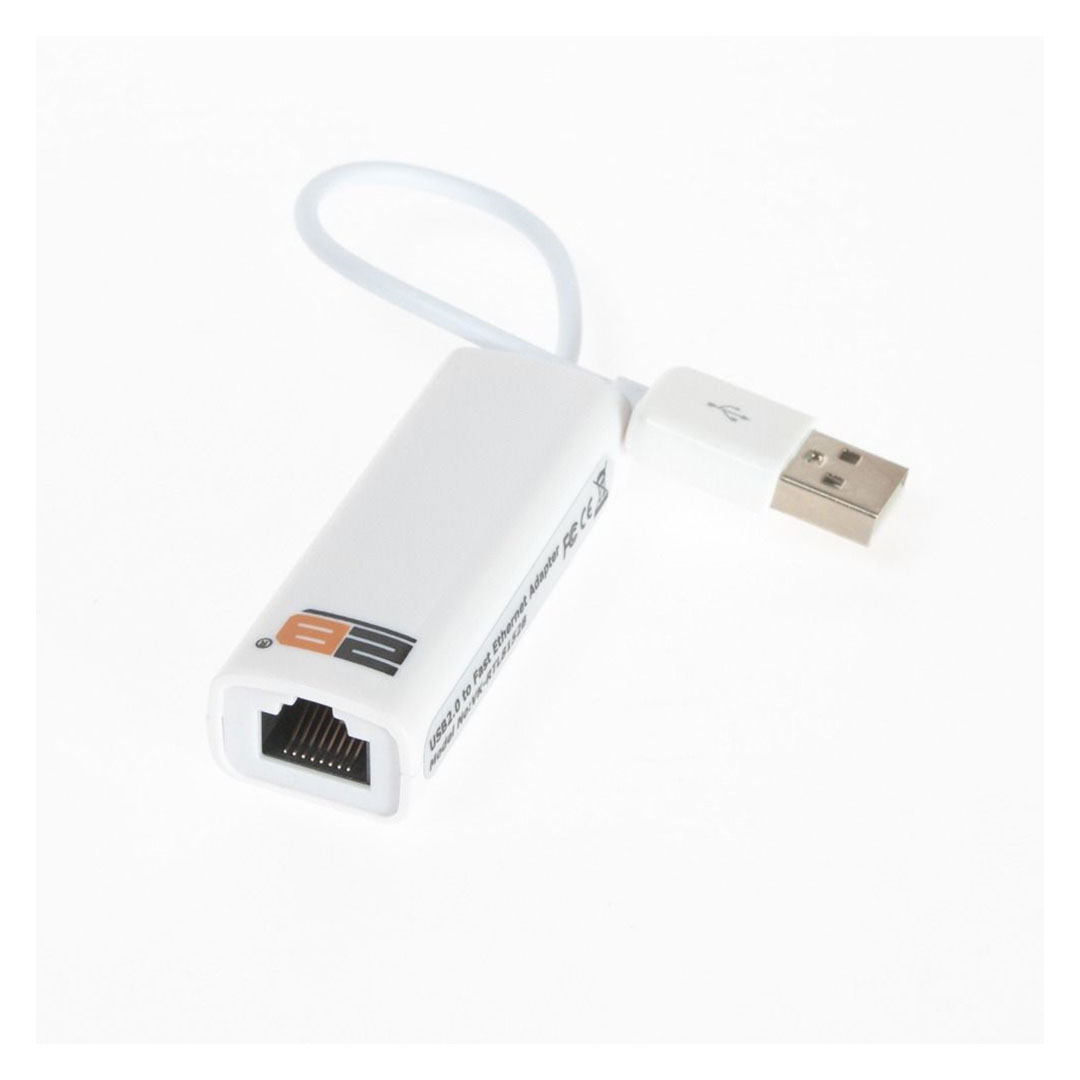 CV668 كابل محول من يو أس بي 2.0 الى LAN - أبيض