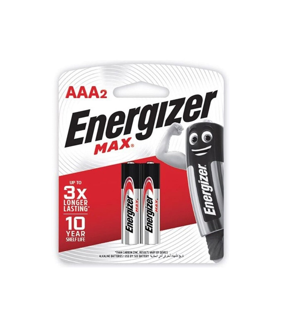 E91-BP2 - بطارية - 2 قطعة - AAA Max 2