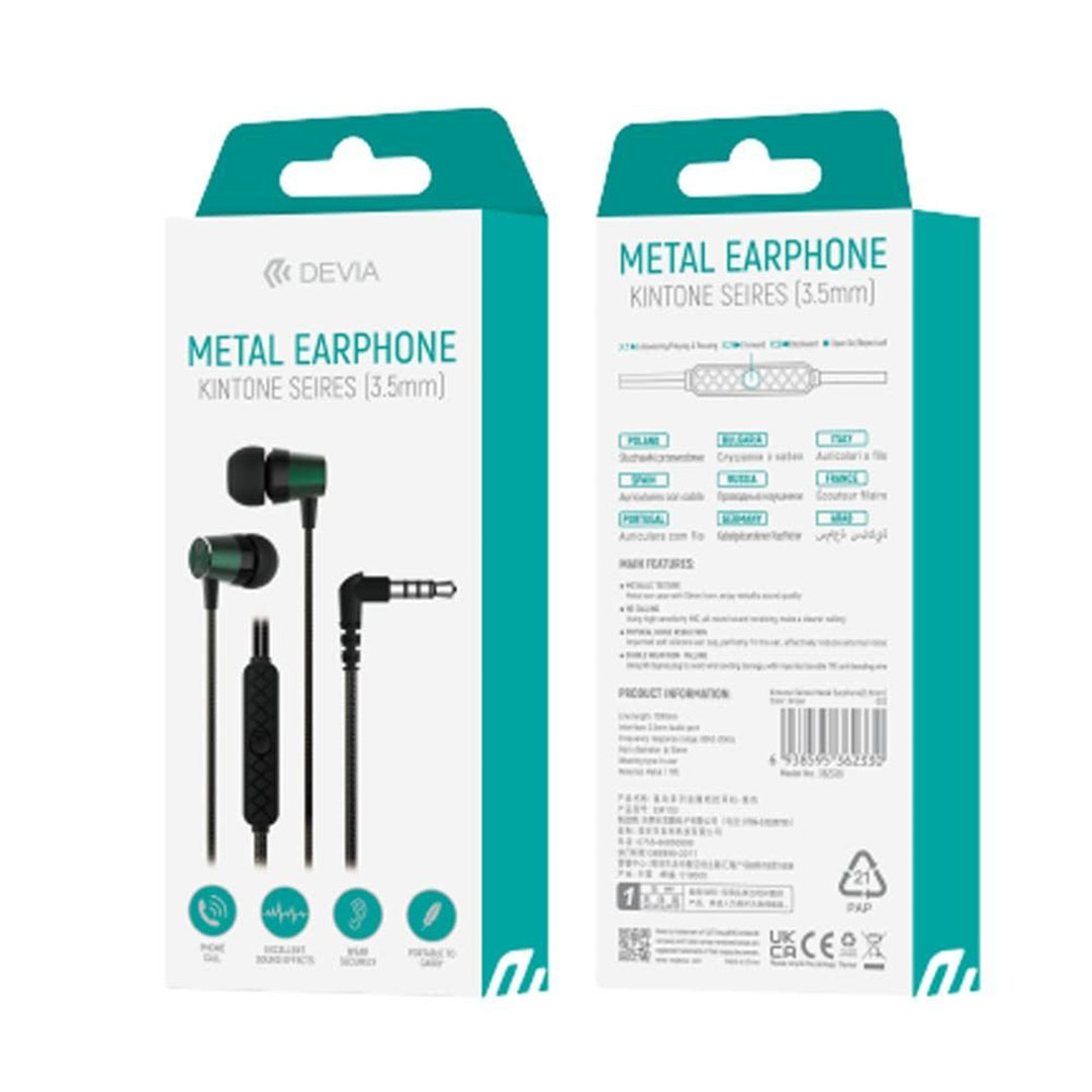 EM103 سماعة أذن سلكية - 3.5 مللي - أخضر