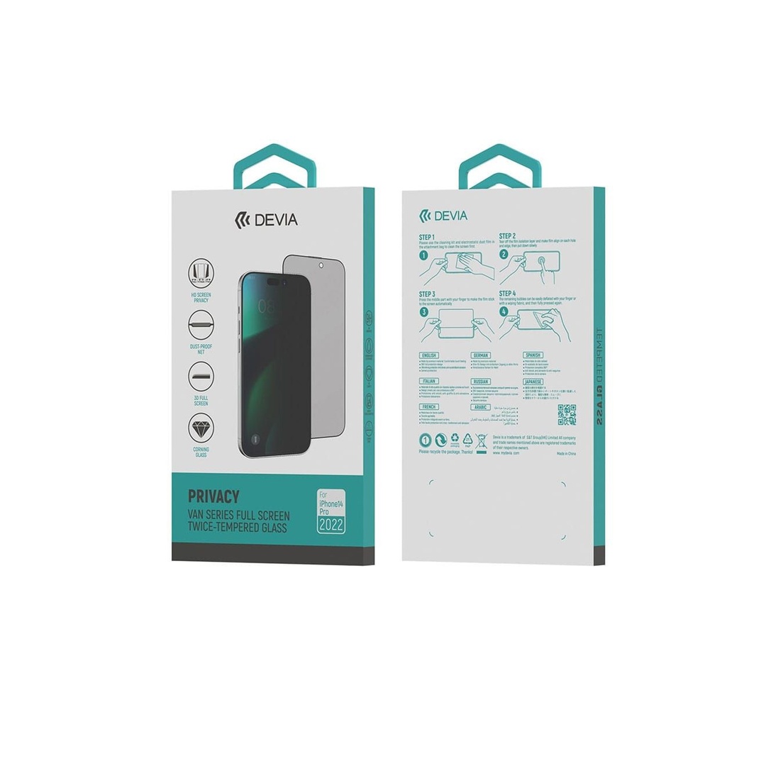 واقي شاشة زجاج برايفت - لهاتف أيفون 14 بلس (6.7) - أسود