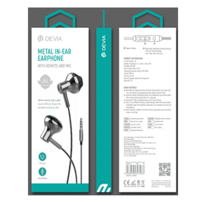 سماعة أذن سلكية مع ريموت و ميكروفون - أسود