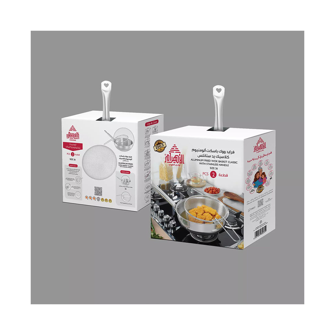 فرايد ووك باسكت ألومنيوم كلاسيك بيد ستانلس - مقاس 26