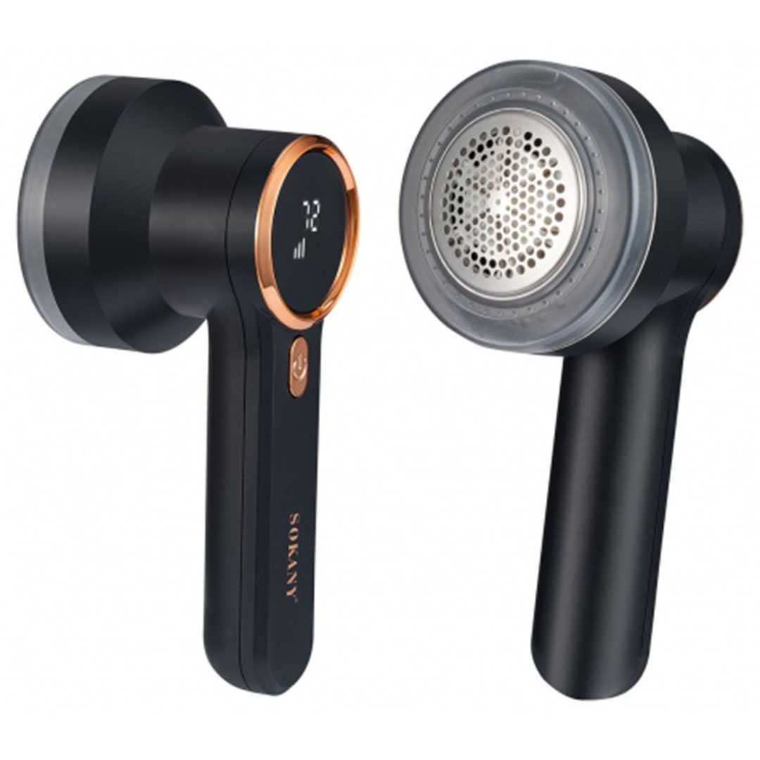 سوكاني ماكينة إزالة الوبر - أسود SK-12005