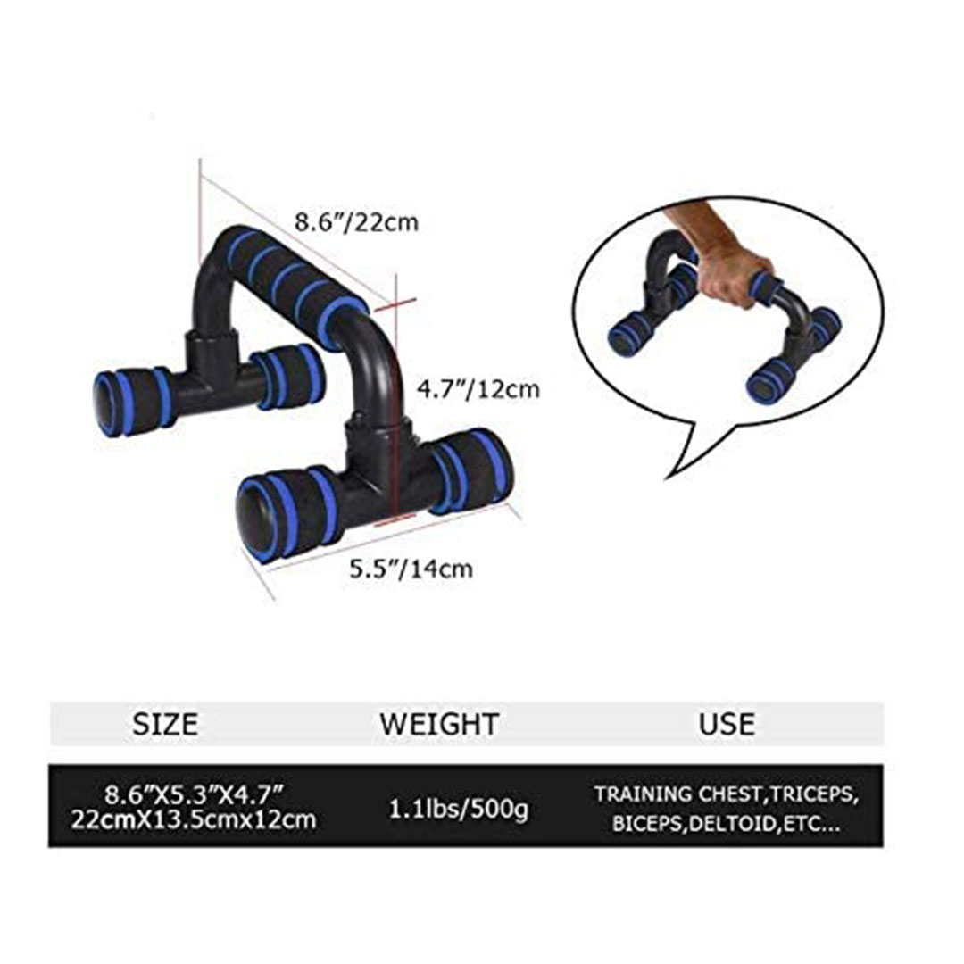 قضبان دعم للضغط – شكل H