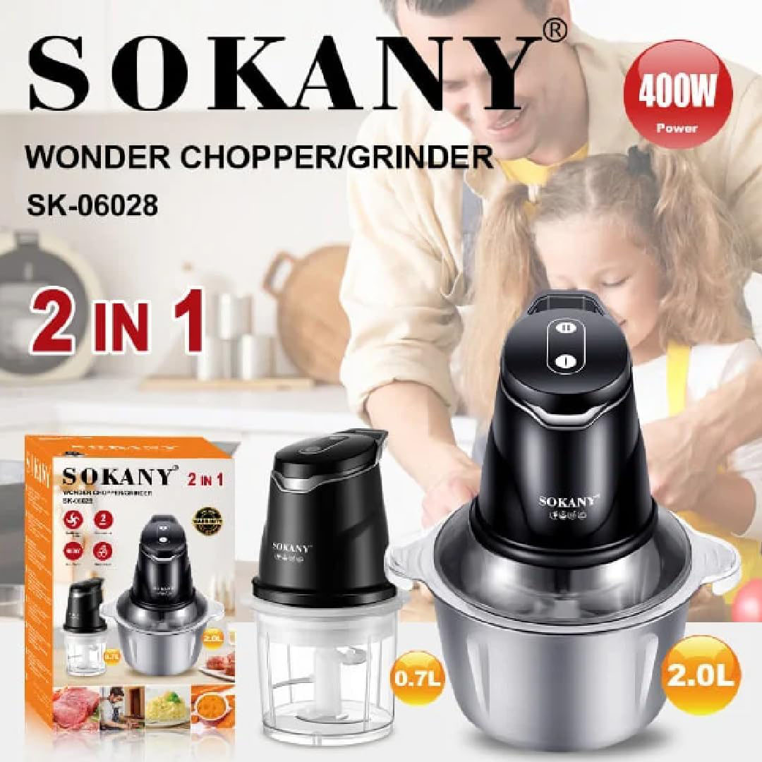 سوكاني كبة و مفرمة 2*1 - 400 وات - أسود - sk-06028