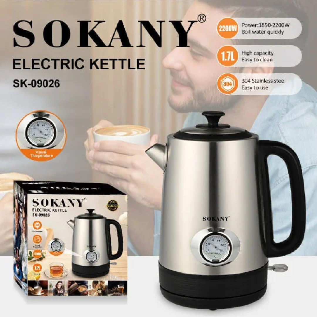 غلاية كهربائية سوكاني - 2200 وات - 1.7 لتر - فضي - 304 SK-09026