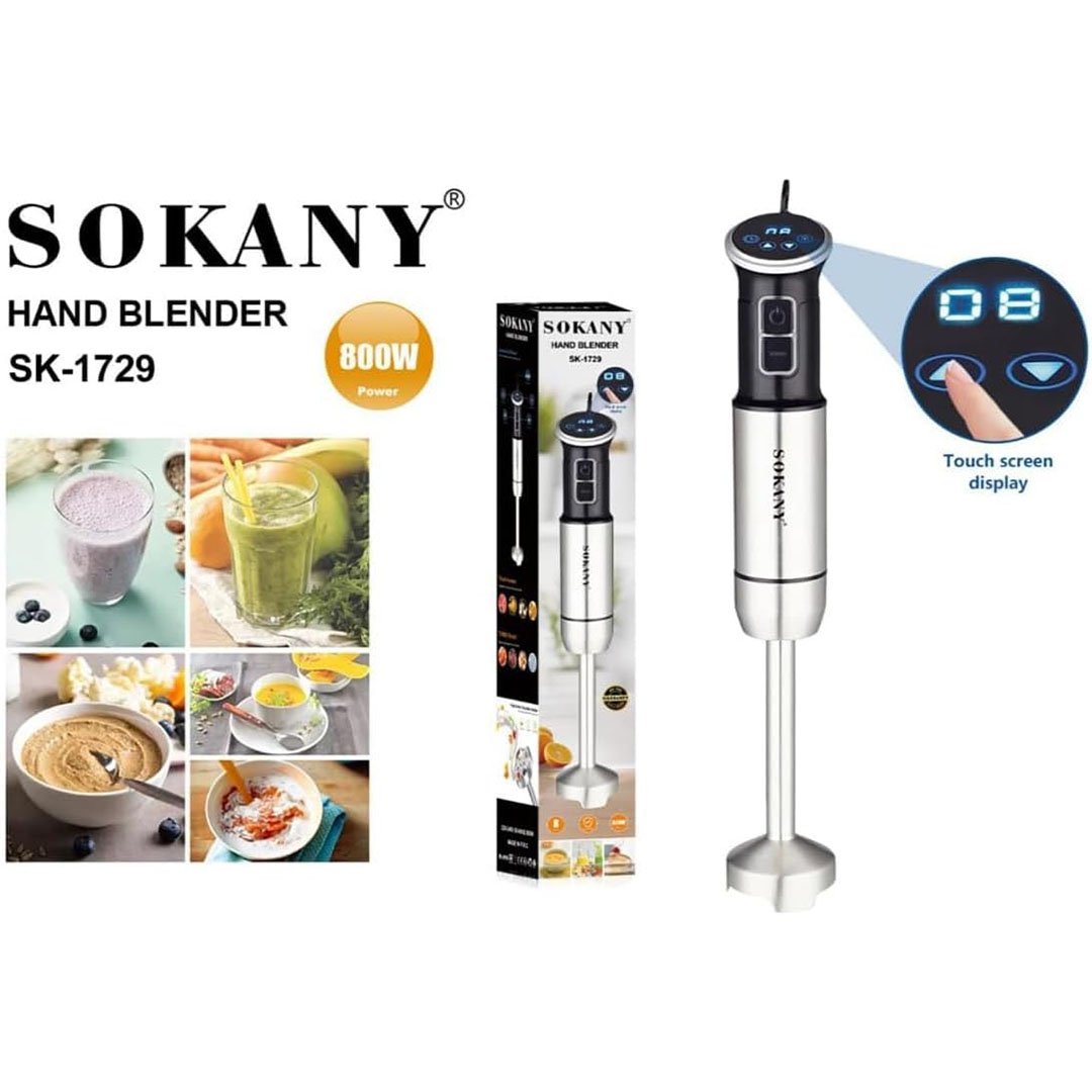 مضرب يدوي سوكاني ديجيتال - 800 وات - فضي/أسود - SK-1729