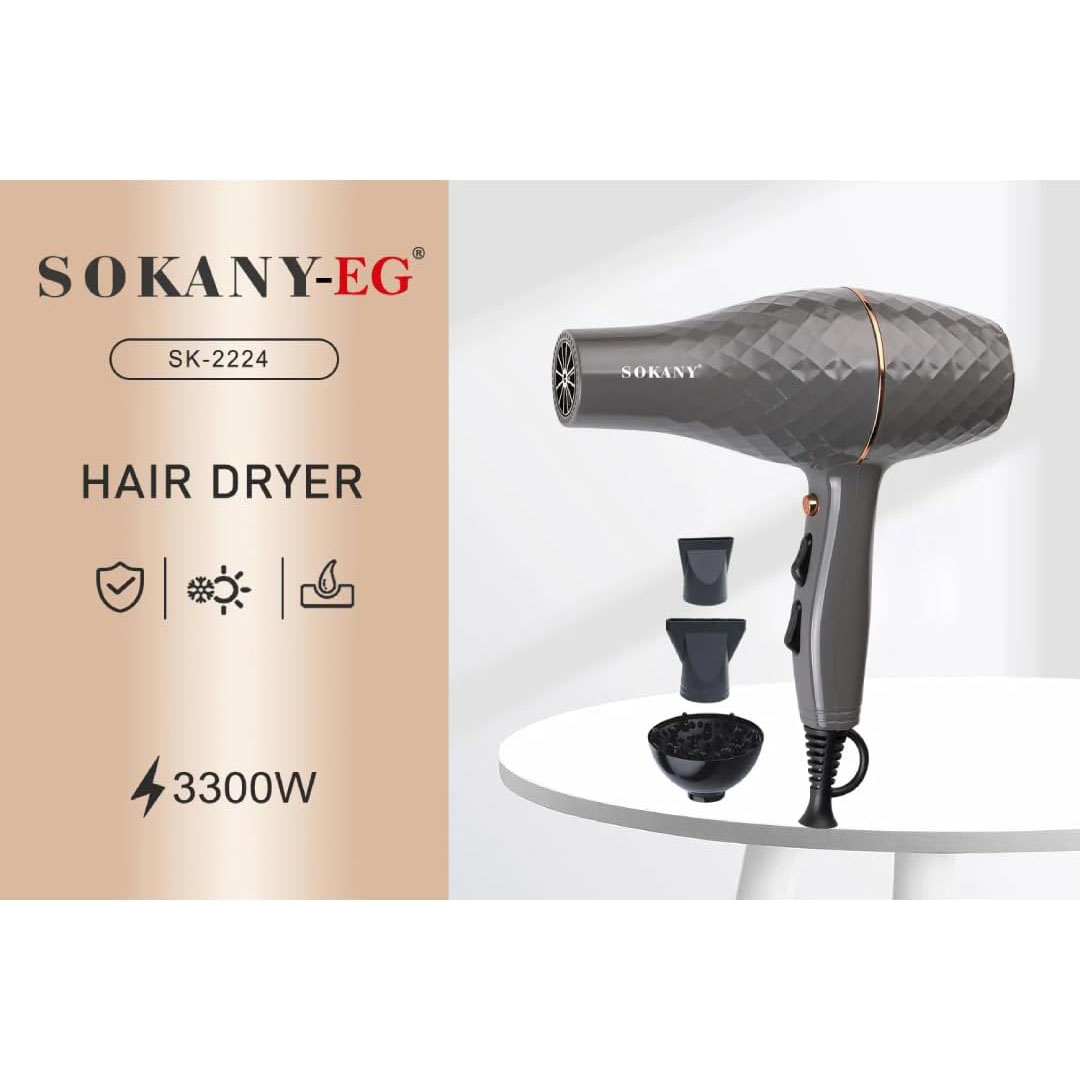 مجفف شعر سوكاني - 3300 وات - رمادي - SK-2224