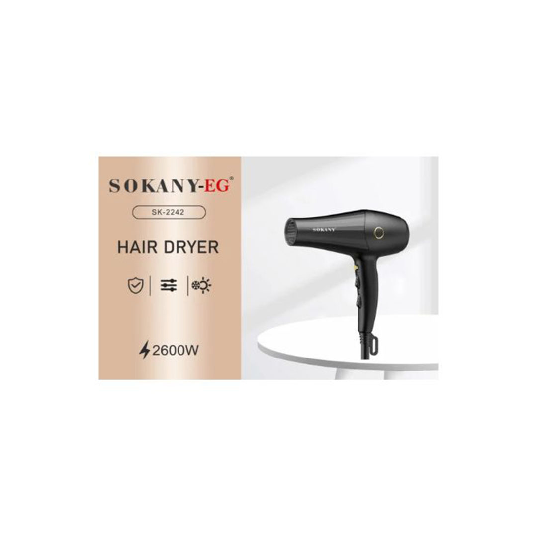 مجفف شعر من سوكاني - 2600 وات - أسود/ ذهبي - SK-2242