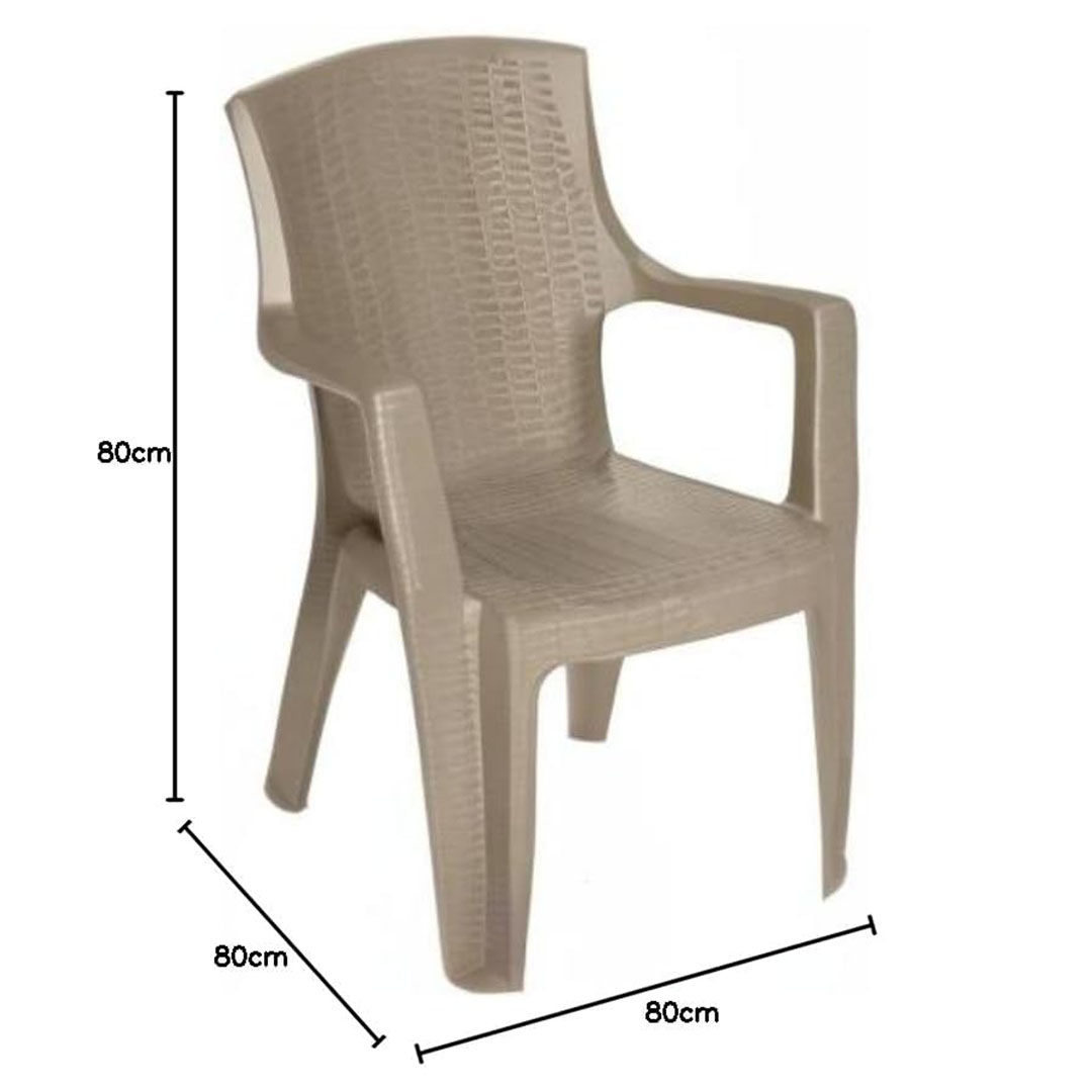 كرسي بلاستيك الكرنك - بيج
